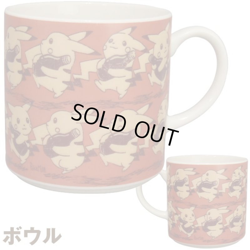 画像3: 大人のポケモンセピアグラフィティ/マグカップ3柄セット(ポケットモンスター,ピカチュウ,ポケモン食器,カップ,コーヒーカップ) (3)