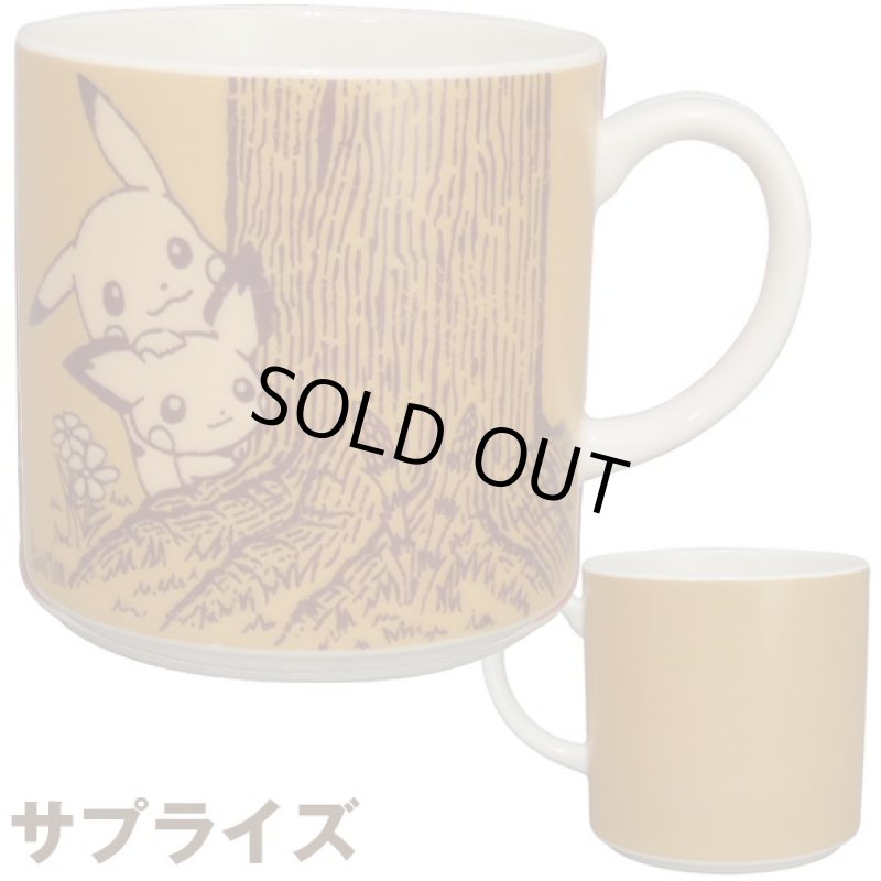 画像4: 大人のポケモンセピアグラフィティ/マグカップ3柄セット(ポケットモンスター,ピカチュウ,ポケモン食器,カップ,コーヒーカップ) (4)