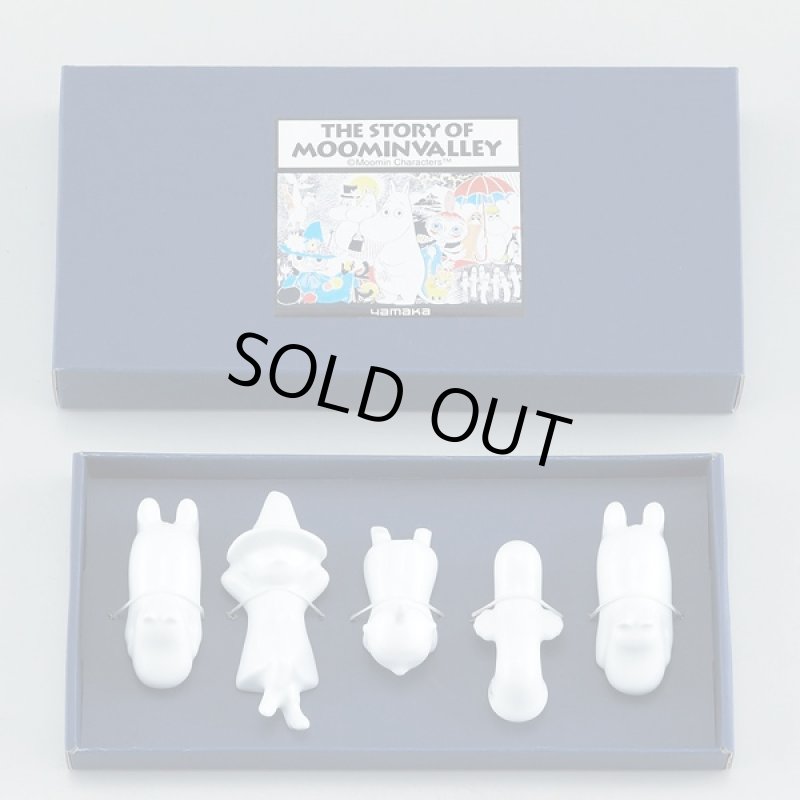 画像2: ムーミン箸置き5個セット(ムーミンオフィシャル,食器,はし置き,北欧キャラクタームーミングッズ,ギフト箱入り.ギフトBOX) (2)