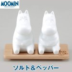 画像1: ムーミンソルト&ペッパー(ムーミンオフィシャル,食器,北欧キャラクタームーミングッズ,塩胡椒入れ食卓,台所,陶器) (1)