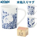 画像1: 木箱入りムーミンマグカップ(ムーミンオフィシャル,マグカップ,食器,北欧キャラクタームーミングッズ,カップ,コーヒーカップ,食卓) (1)