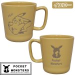 画像4: 大人のポケモン「マグカップ」(ポケットモンスター,ピカチュウ,陶器製,300ml,コーヒーカップ) (4)