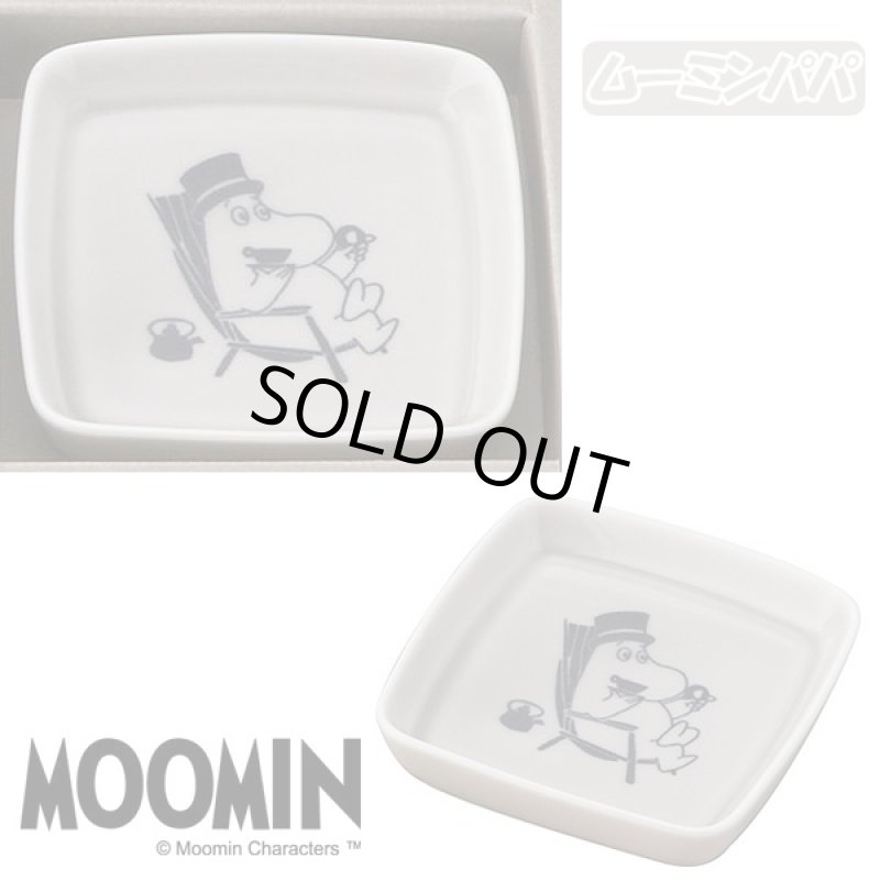 画像5: ムーミンミニプレートセット(小皿5枚セット,大人のムーミングッズ,キャラクター食器,ギフト,ギフト,贈り物,陶器製) (5)