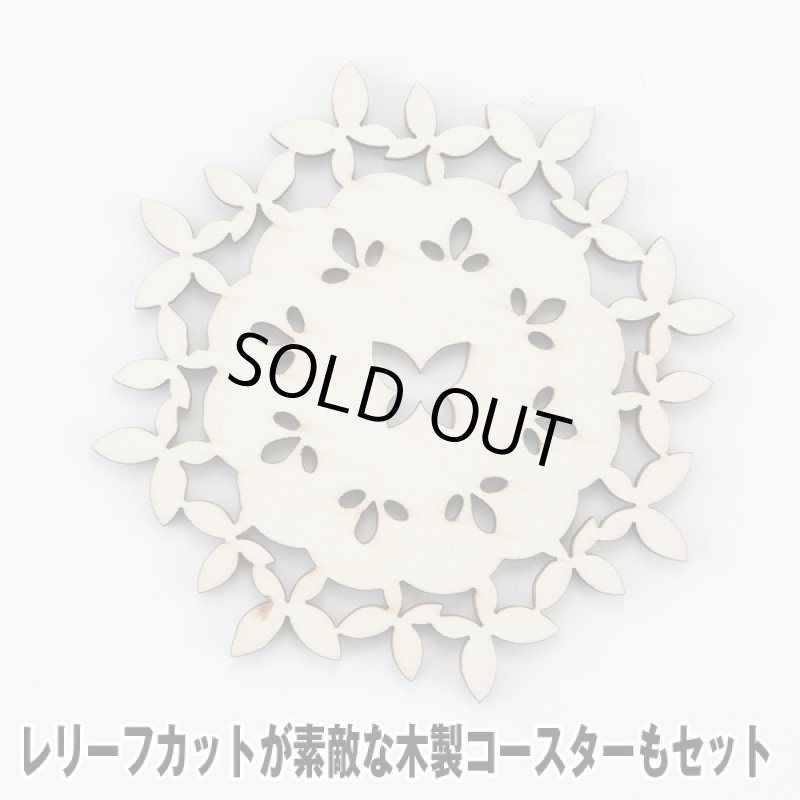 画像4: HANAE MORI「シュクレ・ペアスイートセット」 (ハナエモリ,ブランド食器,森英恵,コーヒーカップ,プレート,ギフト,贈り物,お祝い) (4)