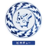 画像2: 大人のポケモン波佐見焼小皿 (磁器,食器,ポケットモンスター公式,ポケモン×波佐見焼コラボ,モダン,北欧風,ギフト,贈り物) (2)