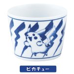 画像2: 大人のポケモン波佐見焼そばちょく (磁器,食器,ポケットモンスター公式,ポケモン×波佐見焼コラボ,ギフト,贈り物) (2)