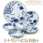 画像1: ピーターラビットジャポニズム取分揃セット (食器6枚セット,ギフト,母の日,プレゼント,お祝い品,大人の食器,レンジOK,食洗機OK) (1)