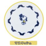 画像4: スヌーピー波佐見焼小皿 (SNOOPY,磁器,食器,スヌーピー公式,スヌーピー×波佐見焼コラボ,モダン,北欧風,ギフト,贈り物) (4)