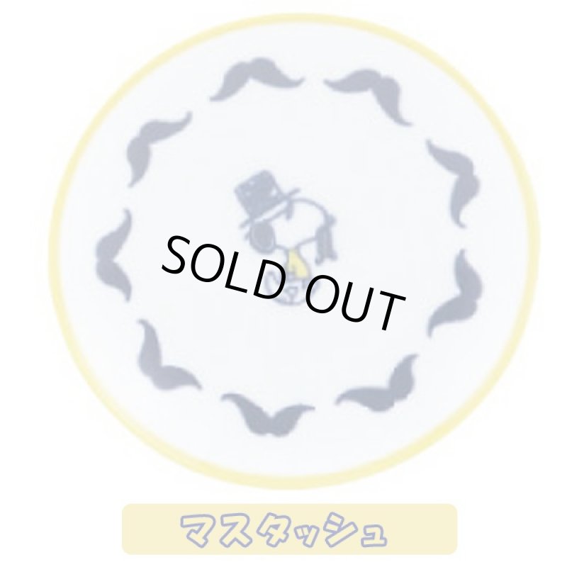 画像4: スヌーピー波佐見焼小皿 (SNOOPY,磁器,食器,スヌーピー公式,スヌーピー×波佐見焼コラボ,モダン,北欧風,ギフト,贈り物) (4)