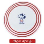 画像5: スヌーピー波佐見焼小皿 (SNOOPY,磁器,食器,スヌーピー公式,スヌーピー×波佐見焼コラボ,モダン,北欧風,ギフト,贈り物) (5)