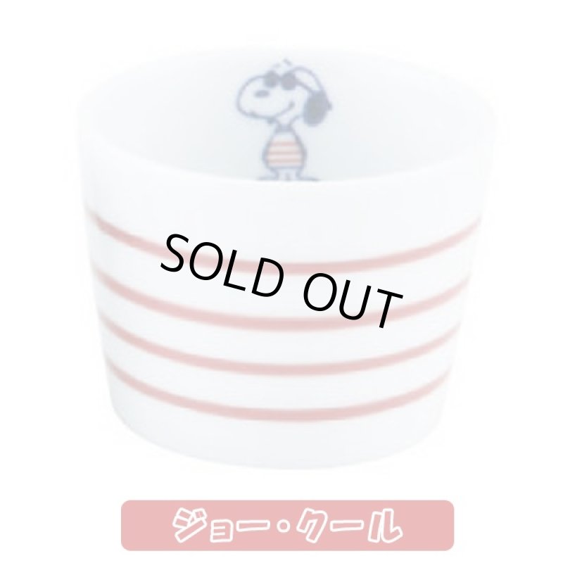 画像5: スヌーピー波佐見焼そばちょく (磁器,食器,スヌーピー公式,スヌーピー×波佐見焼コラボ,モダン,北欧風,ギフト,贈り物) (5)