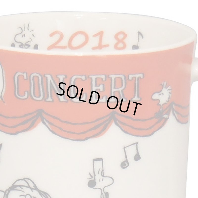 画像3: スヌーピー2018イヤーズマグカップ (SNOOPY,コップ,陶器,食器,スヌーピー公式,2018年,記念限定品,ギフト,贈り物) (3)