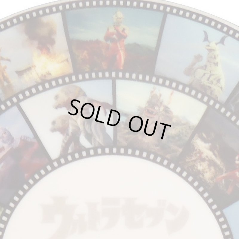 画像3: ウルトラセブン放送開始50年記念「記念プレート」 (セブンイヤー,限定生産品,皿,215mm,名場面を集めた,化粧箱入り) (3)