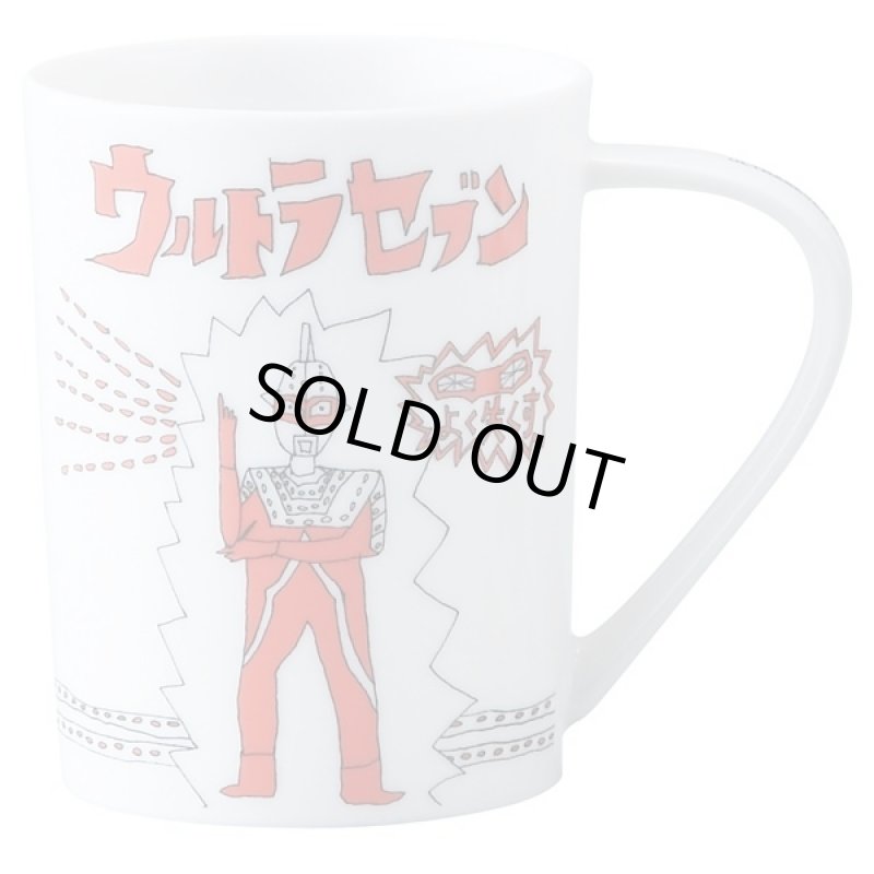 画像2: 吉水卓ウルトラセブンマグ「ウルトラセブン」 (アートディレクター吉水卓コラボ,セブンイヤー,マグカップ,コップ,ユーモラスにリライト) (2)