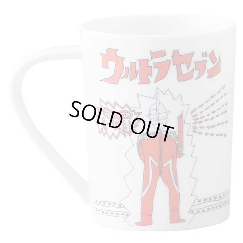 画像3: 吉水卓ウルトラセブンマグ「ウルトラセブン」 (アートディレクター吉水卓コラボ,セブンイヤー,マグカップ,コップ,ユーモラスにリライト) (3)