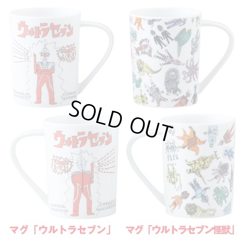 画像4: 吉水卓ウルトラセブンマグ「ウルトラセブン」 (アートディレクター吉水卓コラボ,セブンイヤー,マグカップ,コップ,ユーモラスにリライト) (4)