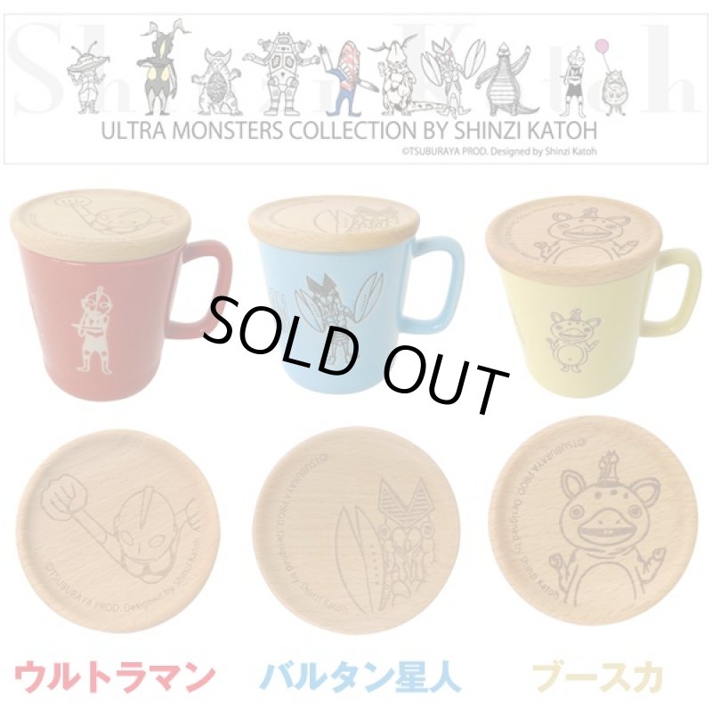 画像4: zerostone木製コースター付マグ「ブースカ」by Shinji Katou (コラボ,コップ,陶器,食器,ギフト) (4)