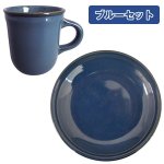 画像5: zero　stone「マグ&プレートセット」(食器,マグカップ&お皿のセット,レンジOK,食洗機OK,プレート,ケーキ皿,コップ,陶磁器,ギフト) (5)