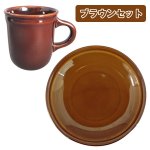 画像6: zero　stone「マグ&プレートセット」(食器,マグカップ&お皿のセット,レンジOK,食洗機OK,プレート,ケーキ皿,コップ,陶磁器,ギフト) (6)