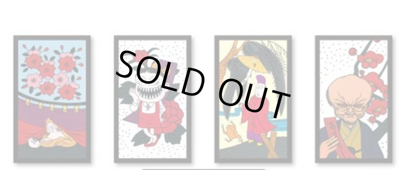 画像2: 妖怪花あそび(限定特別札付)（花札/カードゲーム/水木しげる/ゲゲゲの鬼太郎/目玉おやじ） (2)