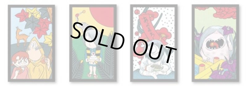 画像2: 妖怪花あそび2(限定特別札付)（花札/カードゲーム/水木しげる/ゲゲゲの鬼太郎/目玉おやじ） (2)