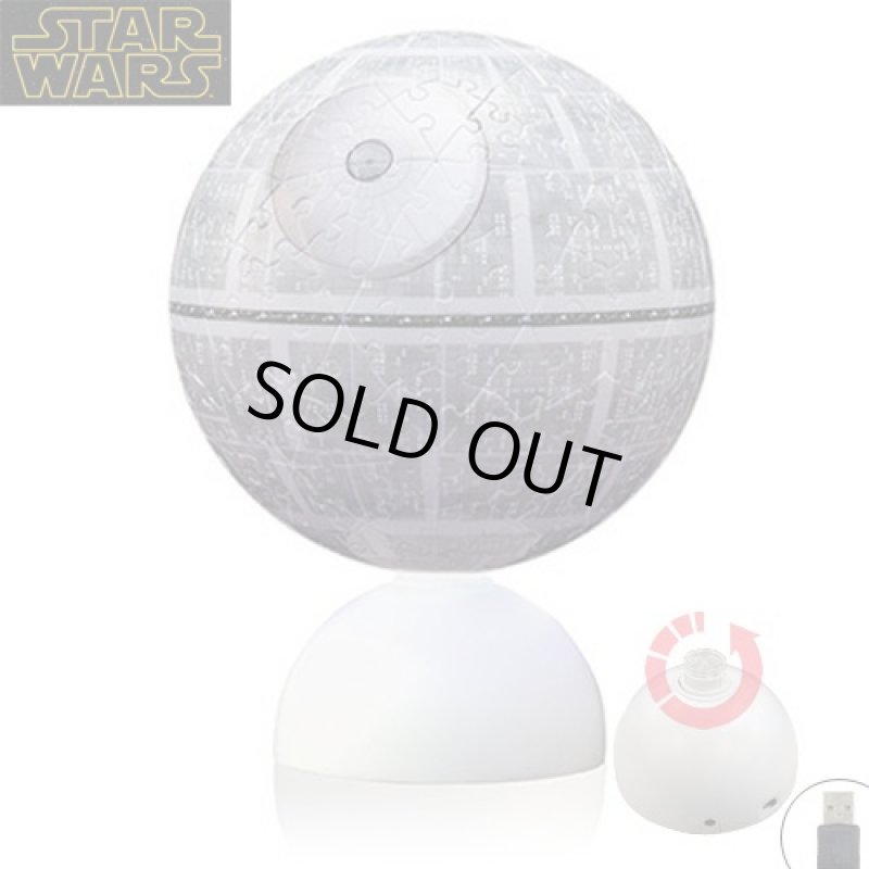画像2: STAR WARS光る球体パズル・スターライトパズル「デス・スター」（スターウォーズ/やのまん/ジグソー/球体/光る/回る) (2)