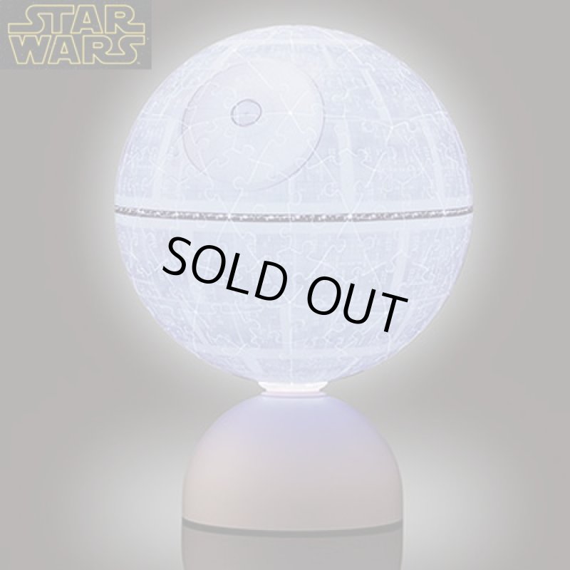 画像3: STAR WARS光る球体パズル・スターライトパズル「デス・スター」（スターウォーズ/やのまん/ジグソー/球体/光る/回る) (3)
