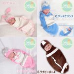 画像3: コージーコクーン「スワドル&帽子」セット(ベビー用品,赤ちゃんおくるみ,アメリカ製,出産祝い,) (3)