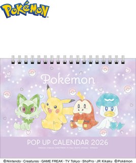 ポケットモンスター ALL STAR COLLECTION カメックス (S)