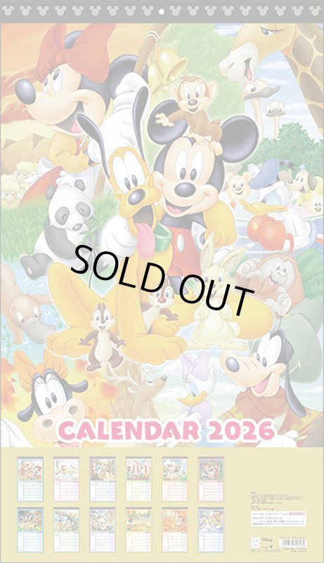 画像1: 2026年ディズニーカレンダー (1)