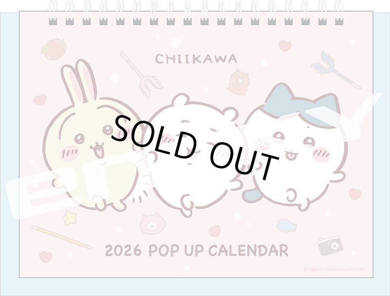 画像1: 2026年ポップアップ卓上 ちいかわカレンダー (1)