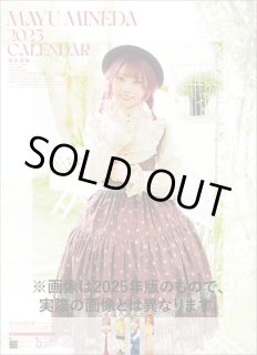 佐藤レナ カレンダー 新品！ 7000 ◎2026年カレンダー - ポニーショッピングモール (Page 9)