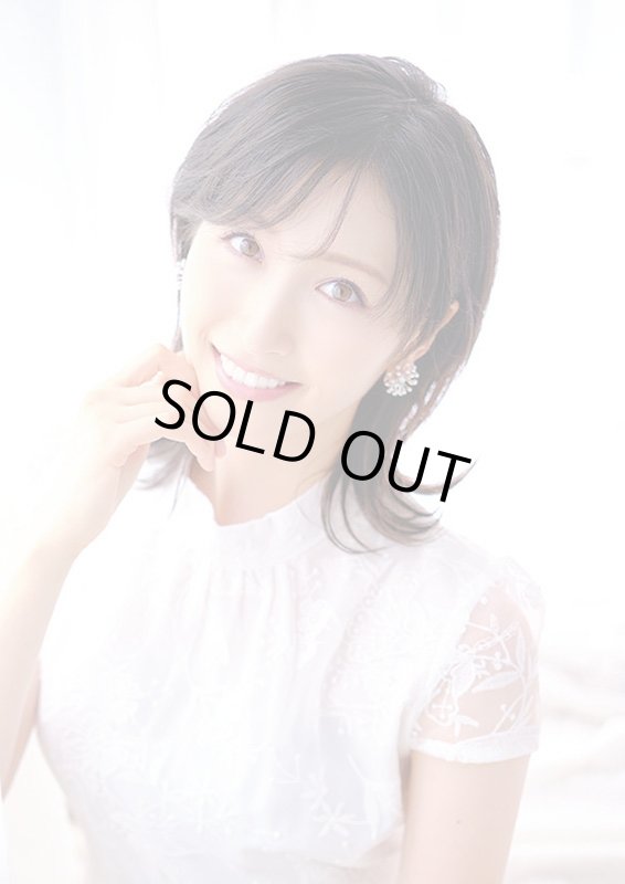 画像1: 2026年横山ルリカカレンダー (1)