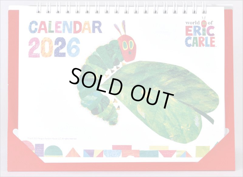 画像1: 2026年卓上 エリック・カール ポップアップカレンダー (1)