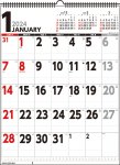 画像1: 2024年壁掛けスケジュール タテ型カレンダー (1)