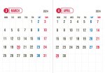 画像3: 2024年壁掛け2ヶ月セパレート≪シンプル≫カレンダー (3)