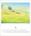 画像4: 2024年大西秀美 卓上/壁掛カレンダー (4)