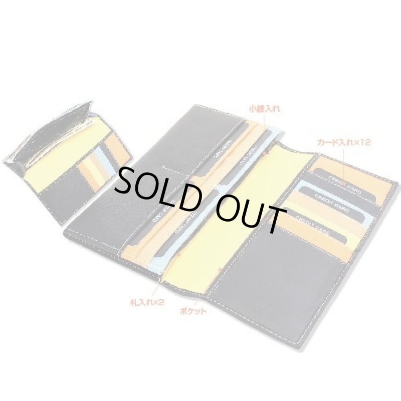 画像3: デザイナーズ・ゴートスキン・マルチカラーウォレット  ショート (3)