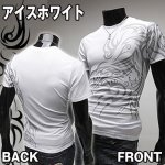 画像2: トライバルMAXアクセントTシャツ（メンズ夏服/B系/スリムTシャツ/半袖/メッシュ生地) (2)