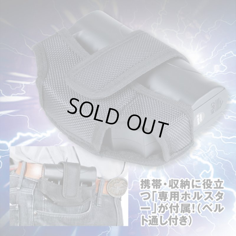 画像3: 95万Vサンダーナックルスタンガン (3)