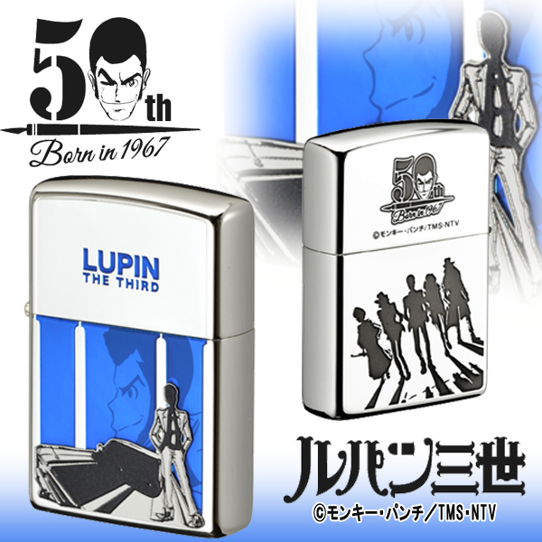 zippo ルパン三世ライター - タバコグッズ