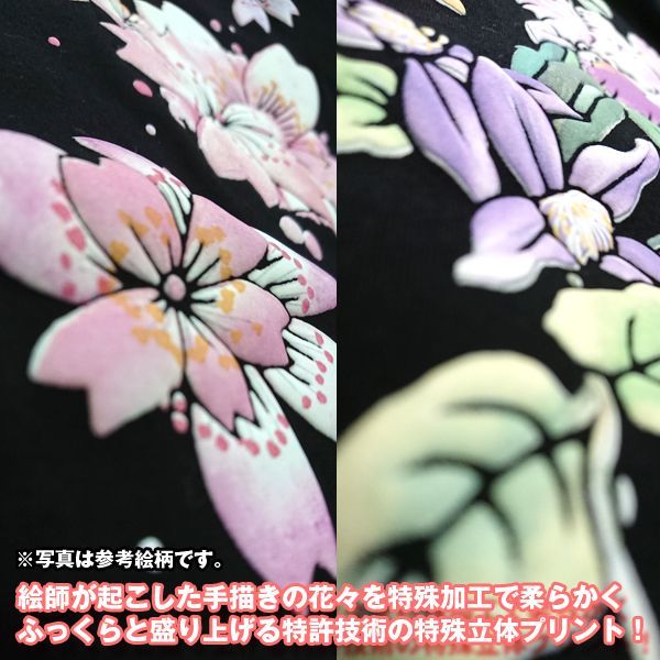 手描き立体フラワープリント「レディースシルケット七分袖T