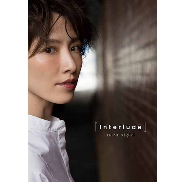 早霧せいな写真集「Interlude」FOTW899 早霧せいな写真集「Interlude」FOTW899