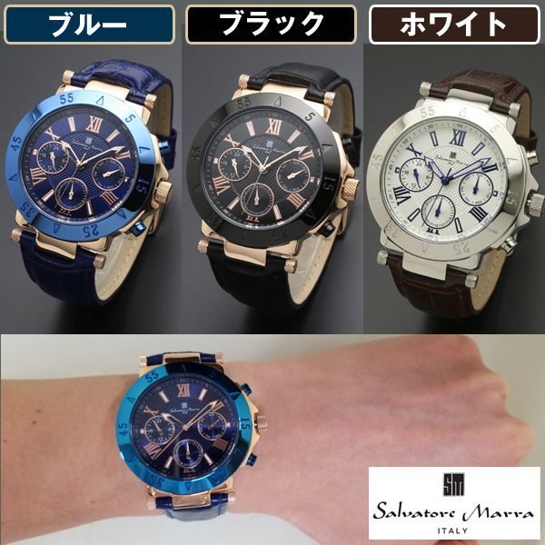 本革ベルト＆マルチファンクションSalavatore Marraサルバトーレマーラ