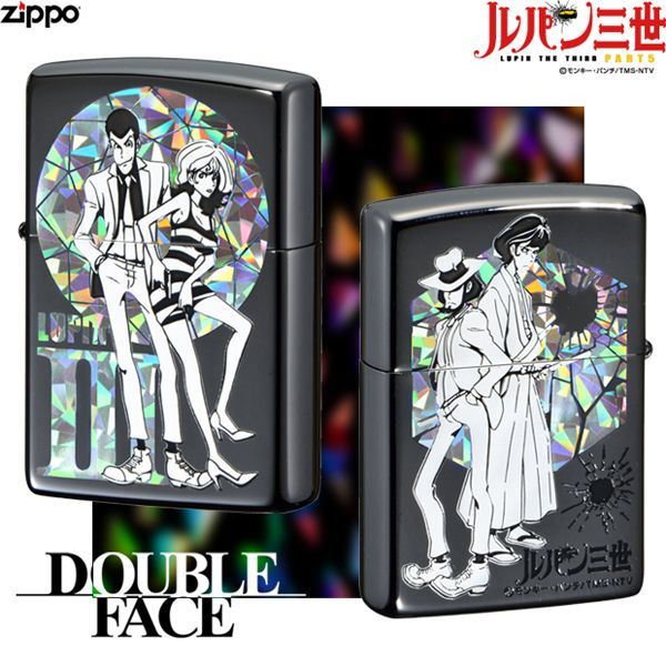 ルパン三世ZIPPOライター「DOUBLE FACE-ダブルフェイス-」