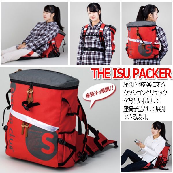 防災士監修 THE ISU PACKER 防災27点セットTKW-8661