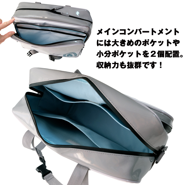 ゆるキャン リンちゃんのサイドバッグ(単品)AKR-YUR012