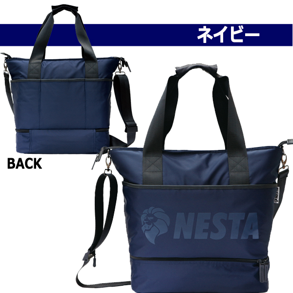 約３０cmマチNESTA ネスタトートバック