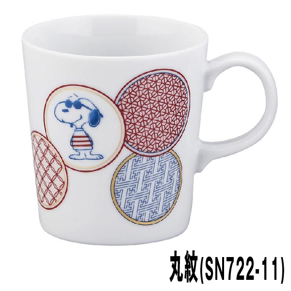 スヌーピー美濃焼「和文様マグカップ」YMK-SN721MG