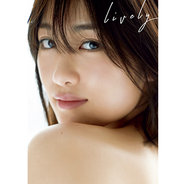 工藤遥写真集「Lively」FOT-W989